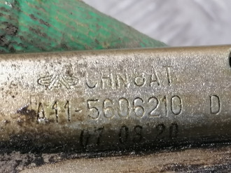 Замок багажника Chery Amulet 2006-2012