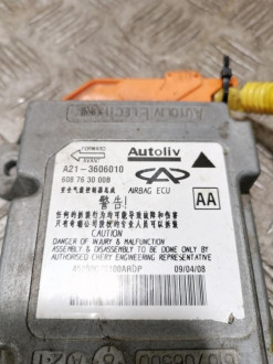 Блок управления Air Bag Chery Fora 2006-2010