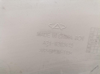 Обшивка двери задней левой Chery Fora 2006-2010