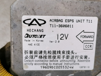 Блок управления Air Bag Chery Tiggo 2005-2016
