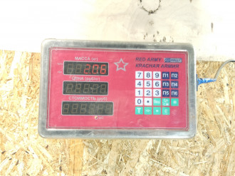 Стабилизатор задний Chery Tiggo T11