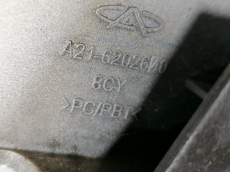 Накладка Chery Fora 2006-2010