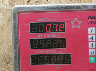 Трос открывания лючка бензобака Chery Fora 2006-2010