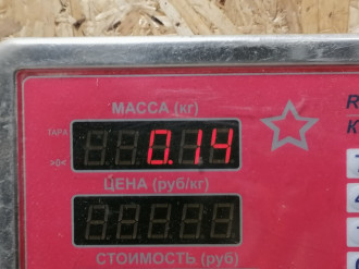 Ограничитель двери задний Chery Amulet 2006-2012