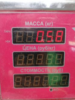 Пепельница передняя Chery Tiggo 2005-2016