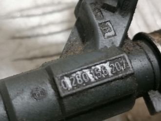 Форсунка двигателя Chery Amulet 2006-2012