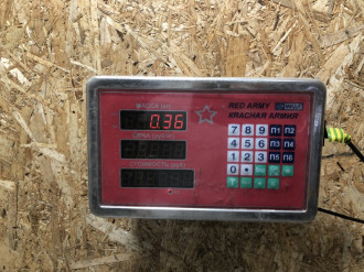 Петля багажника левая Chery Tiggo T11