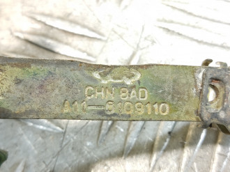 Ограничитель двери задний Chery Amulet 2006-2012