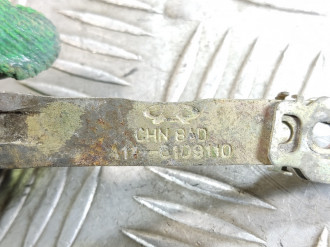 Ограничитель двери задний Chery Amulet 2006-2012