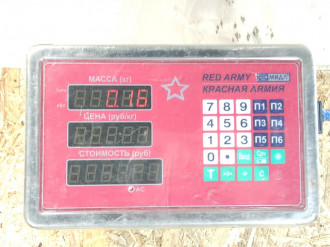 Ограничитель двери задний Chery Amulet 2006-2012