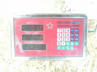 Ограничитель двери задний Chery Tiggo T11