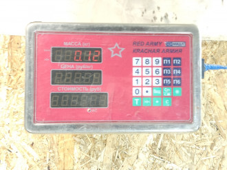 Ручка двери внутренняя передняя правая Chery Tiggo T11