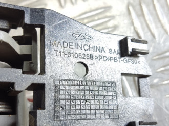 Ручка двери внутренняя передняя правая Chery Tiggo T11