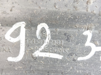 Брызговик левый задний Chery Tiggo T11