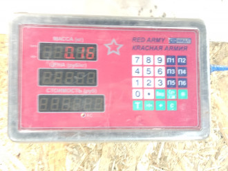 Брызговик левый задний Chery Tiggo T11