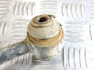 Тяга задняя поперечная Chery Tiggo T11