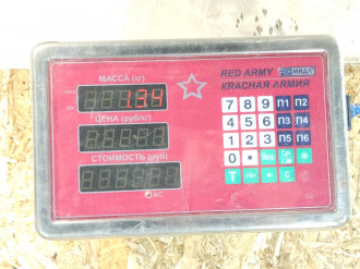 Тяга задняя поперечная Chery Tiggo T11