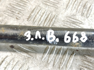 Тяга задняя поперечная Chery Tiggo T11