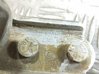 Петля двери задней правой нижняя Chery Tiggo T11