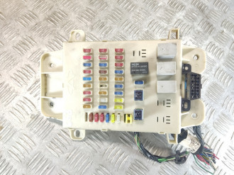 Блок предохранителей салонный Chery Tiggo T11