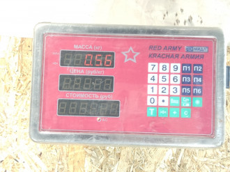 Пепельница передняя Chery Tiggo T11