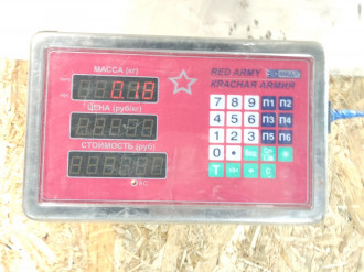 Ограничитель двери задний Chery Tiggo T11