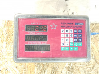 Фонарь в бампер левый Chery Tiggo T11