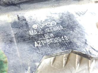 Петля капота правая Chery Fora 2006-2010