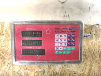 Щит опорный Chery Sweet 2003-2013