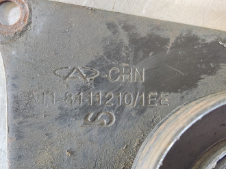Ролик Chery Amulet 2006-2012