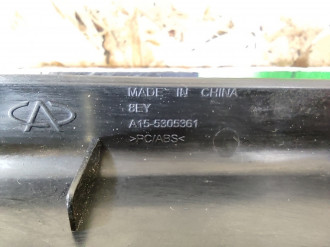 Накладка Chery Amulet 2006-2012