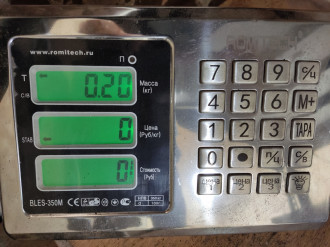 Замок багажника Chery Amulet 2006-2012