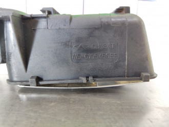 Ручка двери внутренняя задняя правая Chery Amulet 2006-2012