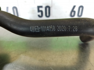 Трубка картерных газов Chery Amulet 2006-2012