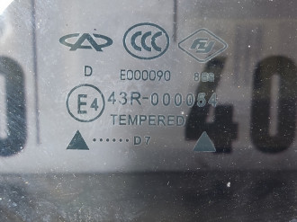 Стекло двери задней правой форточка Chery Amulet 2006-2012