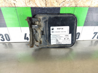 Лючок бензобака Chery Amulet 2006-2012