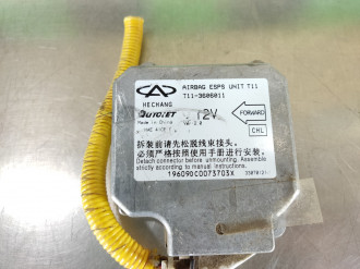 Блок управления Air Bag Chery Tiggo 2005-2016