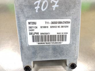 Блок управления двигателем Chery Tiggo T11