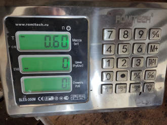 Блок управления двигателем Chery Tiggo T11