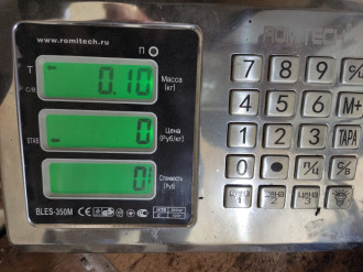 Насос омывателя Chery Tiggo T11