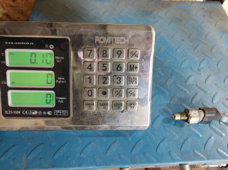 Датчик кпп Chery Tiggo T11