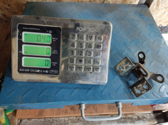 Петля багажника правая Chery Tiggo T11