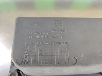 Бардачок Chery Tiggo T11