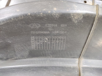 Жабо Chery Tiggo 2005-2016