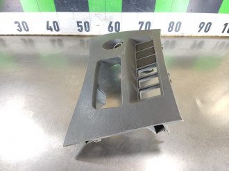 Пепельница передняя Chery Tiggo T11