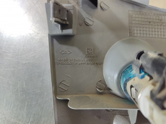 Пепельница передняя Chery Tiggo T11