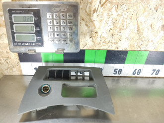 Пепельница передняя Chery Tiggo T11