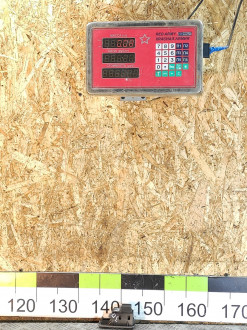 Кнопка стеклоподъемника Chery Tiggo T11