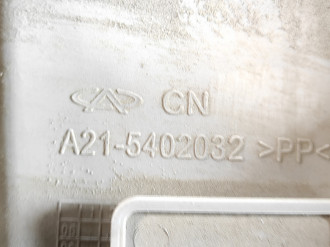 Обшивка стойки правая Chery Fora 2006-2010