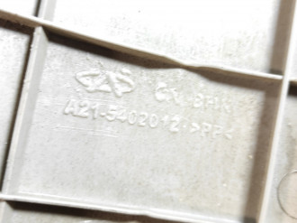 Обшивка стойки правая Chery Fora 2006-2010